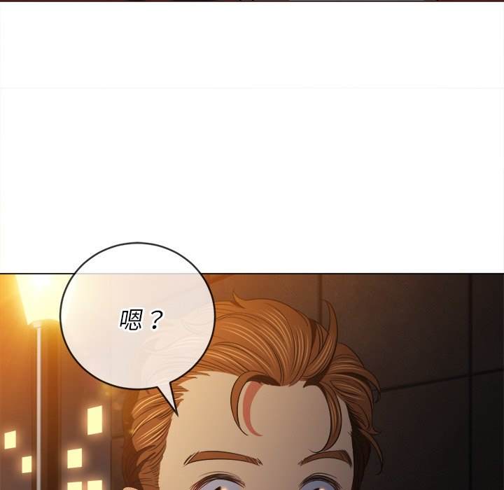 第80话 - 第127.jpg页