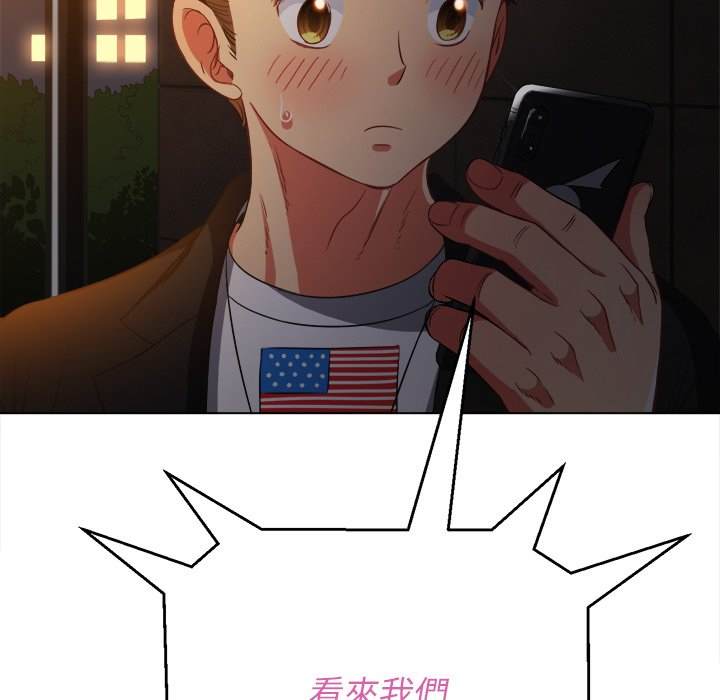 第80话 - 第128.jpg页