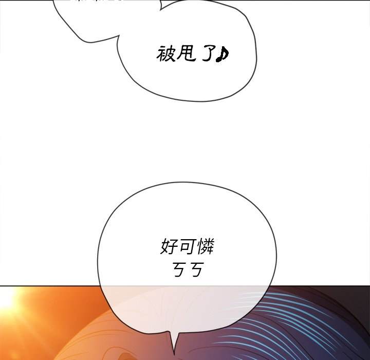 第80话 - 第135.jpg页