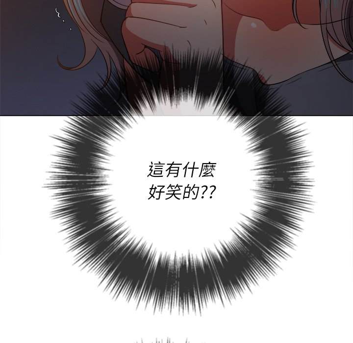 第80话 - 第137.jpg页