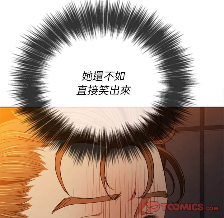 第80话 - 第138.jpg页