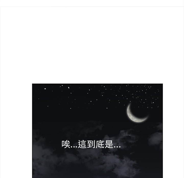 第80话 - 第140.jpg页