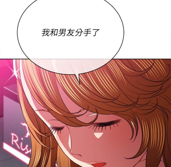 第80话 - 第145.jpg页