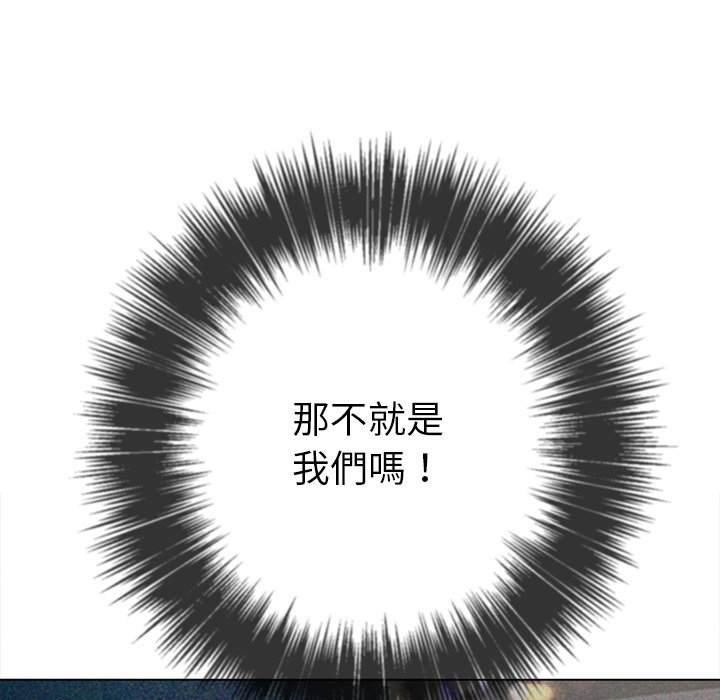 第82话 - 第10.jpg页