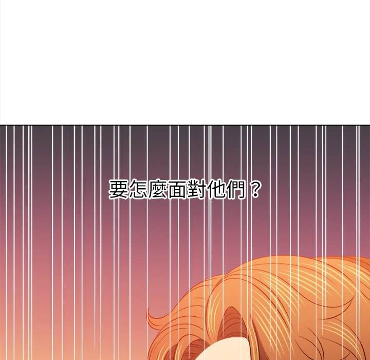 第82话 - 第18.jpg页