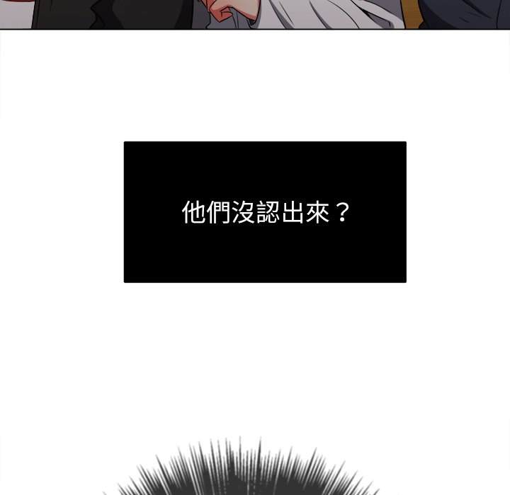 第82话 - 第25.jpg页