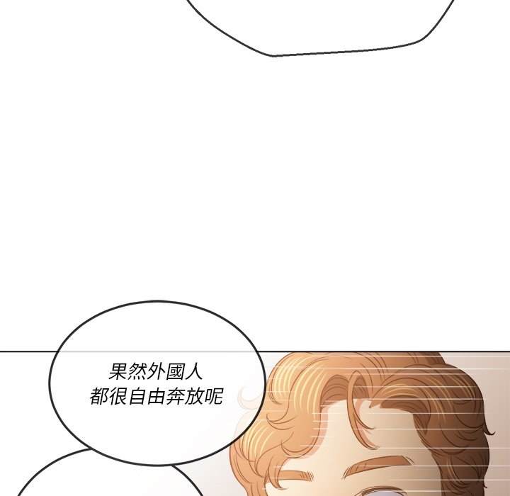 第82话 - 第42.jpg页