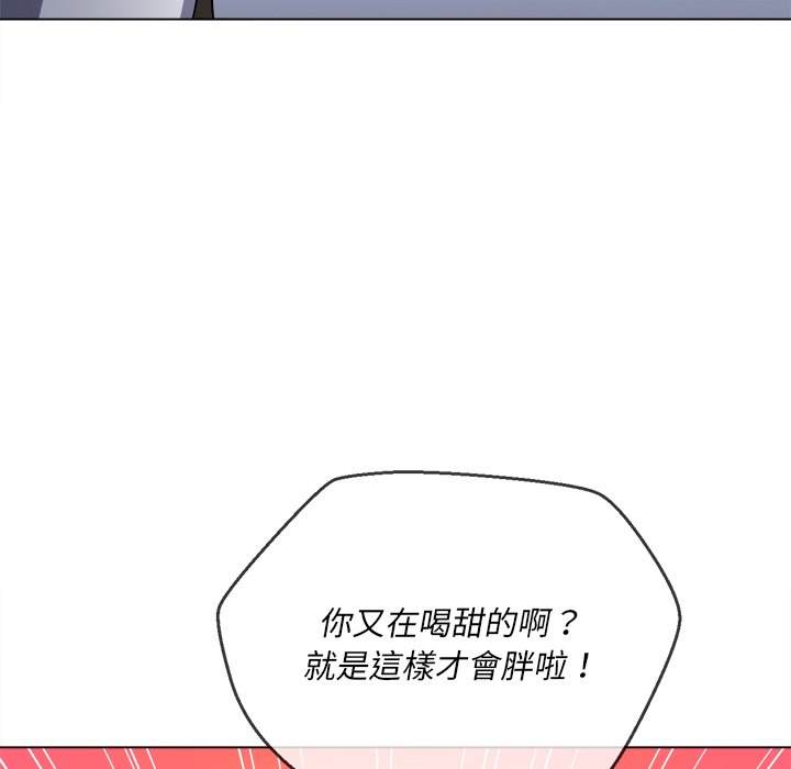 第82话 - 第60.jpg页