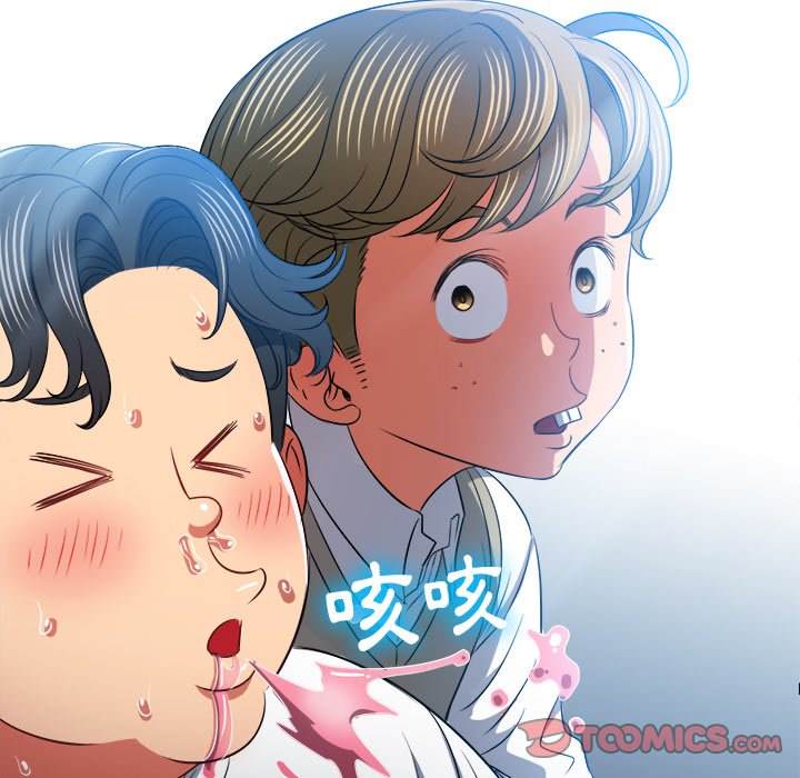 第82话 - 第63.jpg页