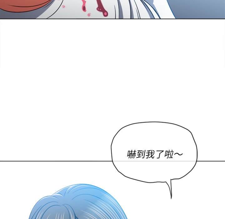 第82话 - 第64.jpg页