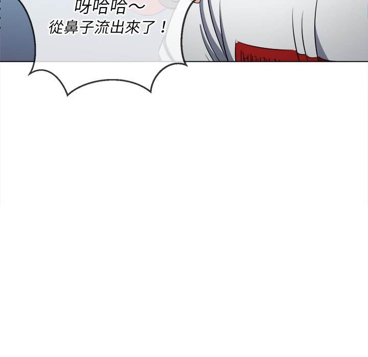 第82话 - 第66.jpg页