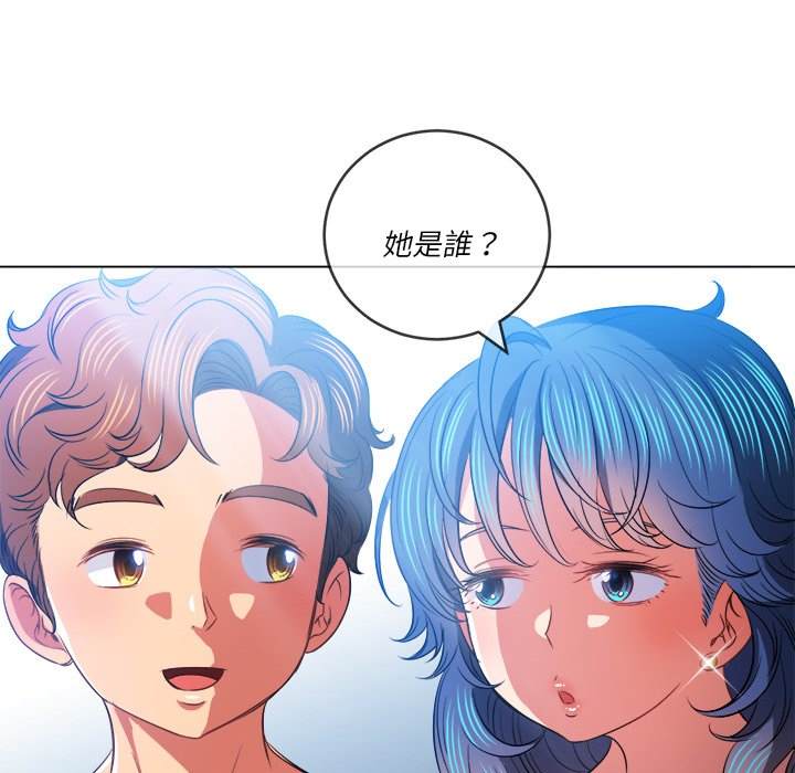 第82话 - 第71.jpg页