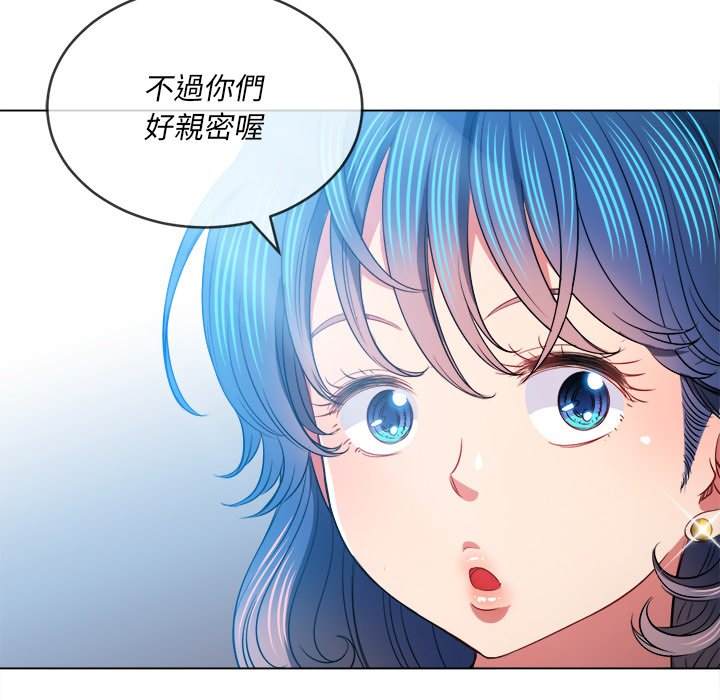 第82话 - 第73.jpg页