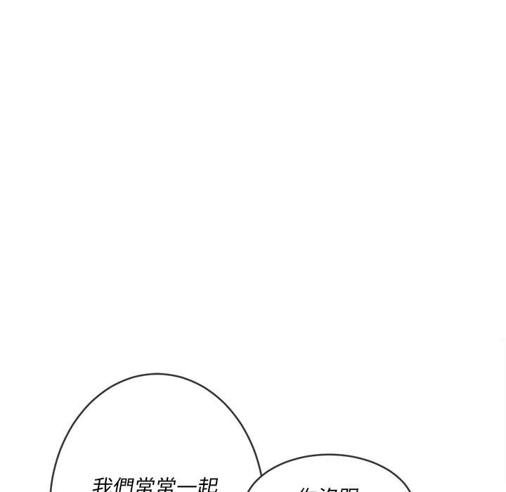 第82话 - 第78.jpg页