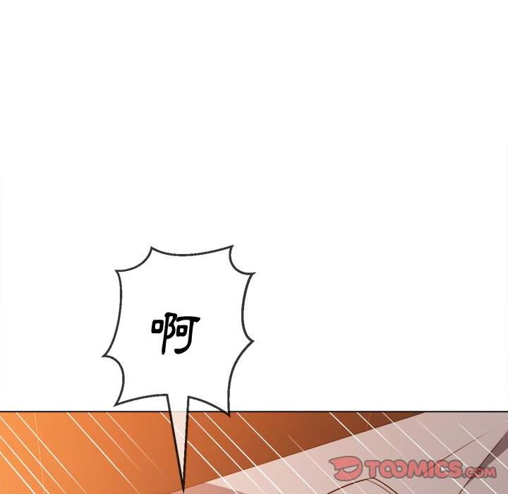 第82话 - 第99.jpg页
