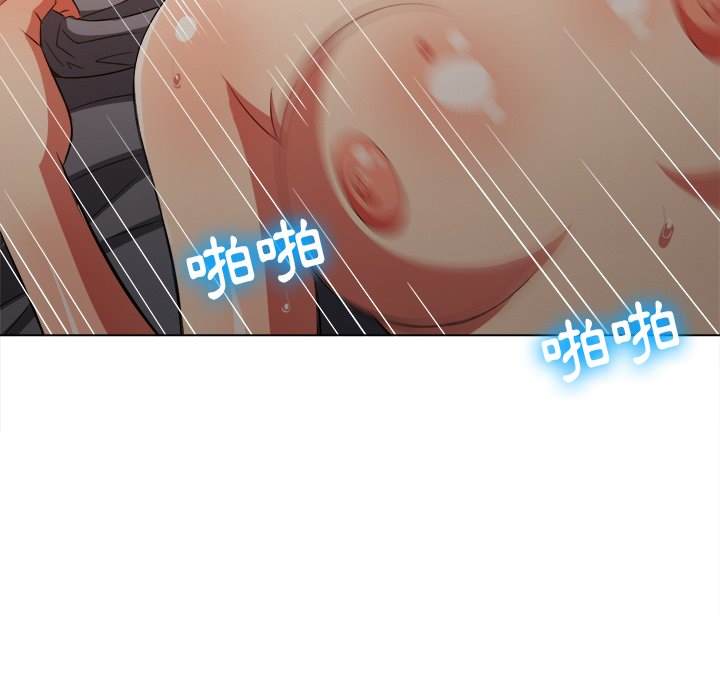 第82话 - 第101.jpg页