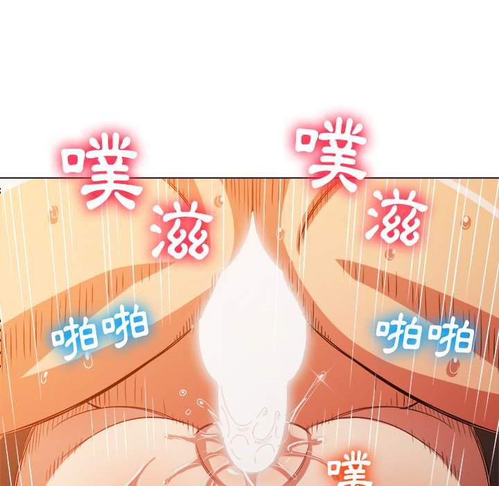 第82话 - 第102.jpg页