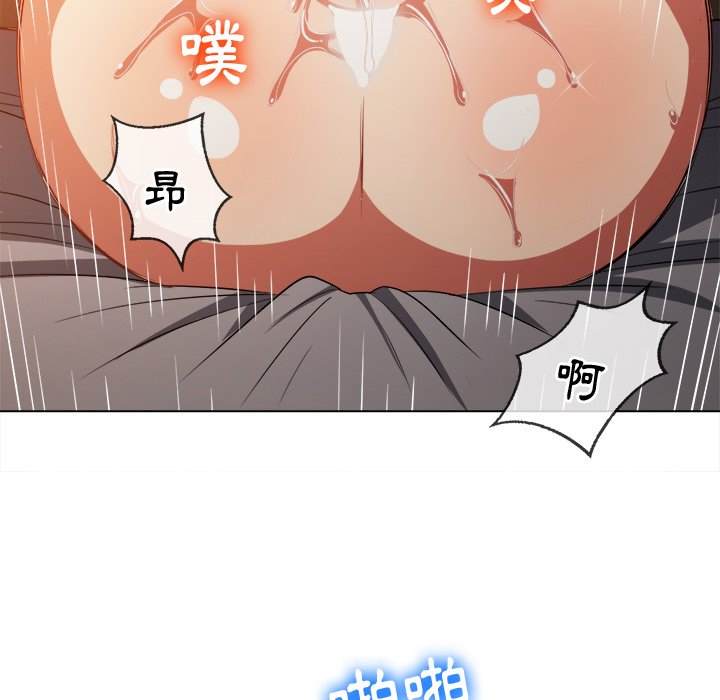 第82话 - 第103.jpg页