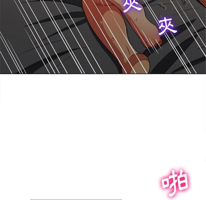第82话 - 第106.jpg页
