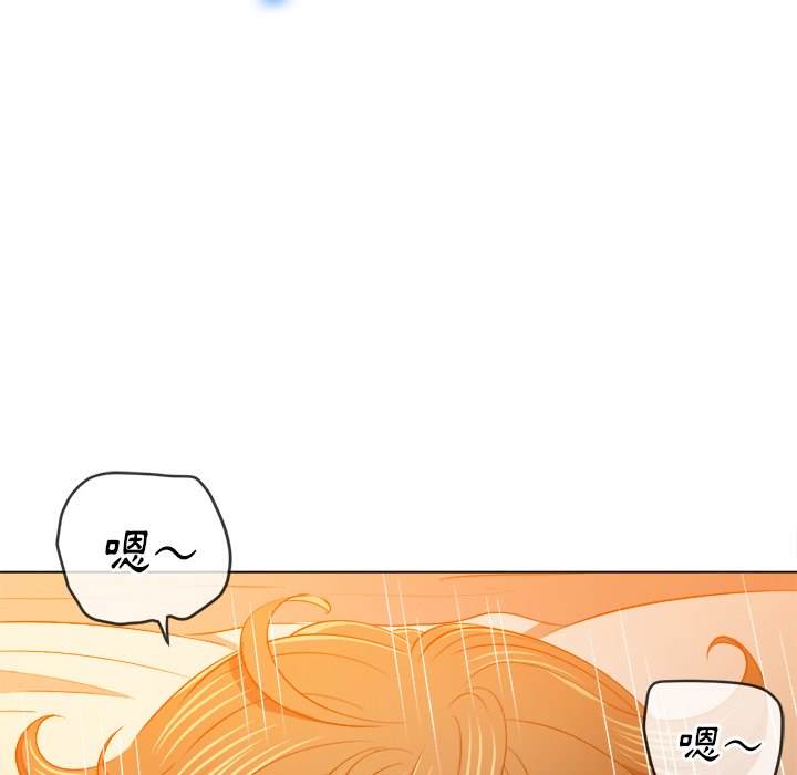 第82话 - 第109.jpg页