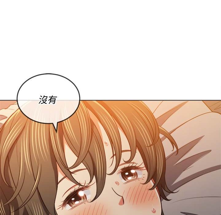 第82话 - 第115.jpg页