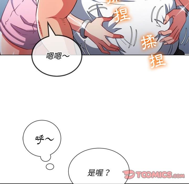 第82话 - 第129.jpg页