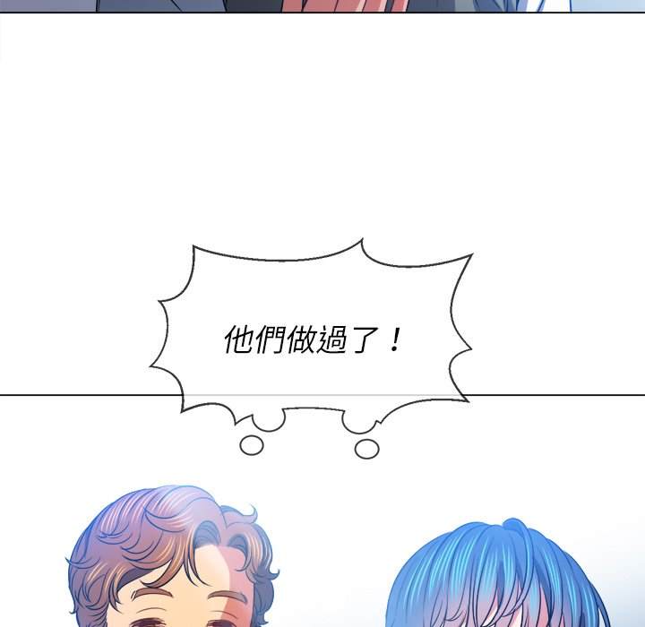 第82话 - 第131.jpg页