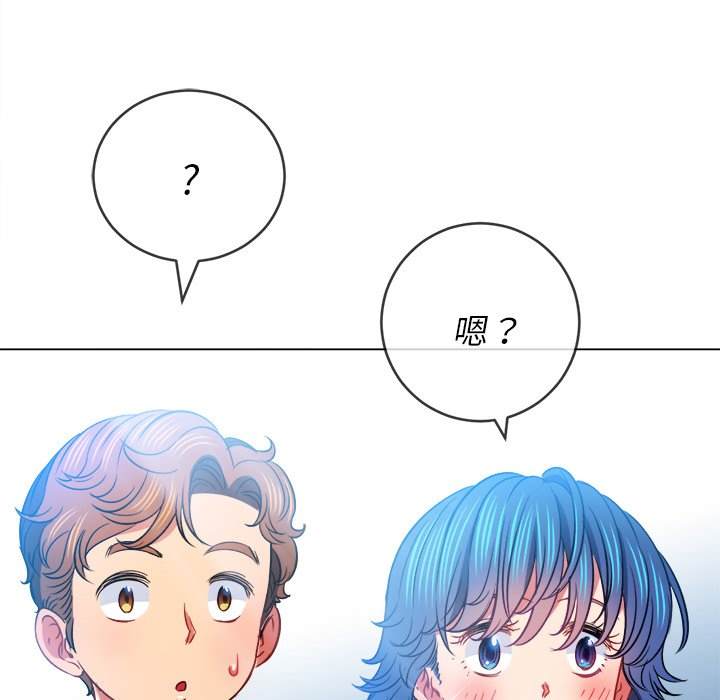 第82话 - 第136.jpg页