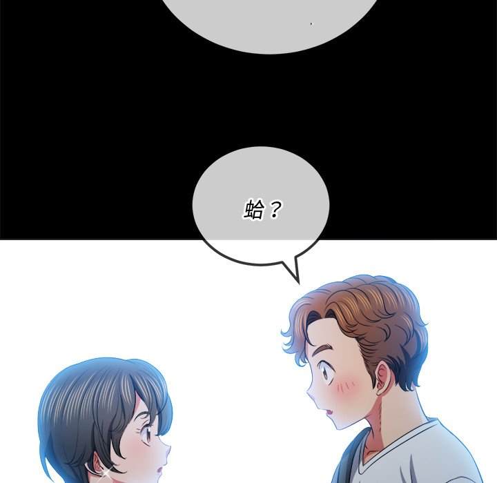 第83话 - 第25.jpg页