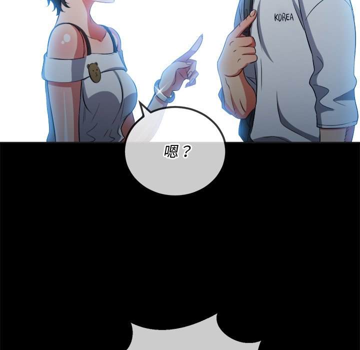第83话 - 第26.jpg页