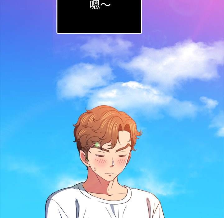 第83话 - 第35.jpg页