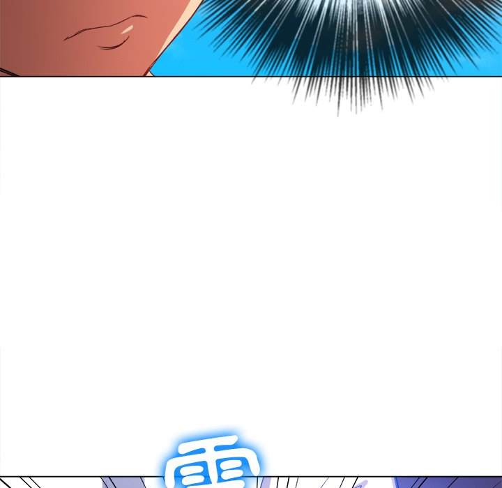 第83话 - 第44.jpg页