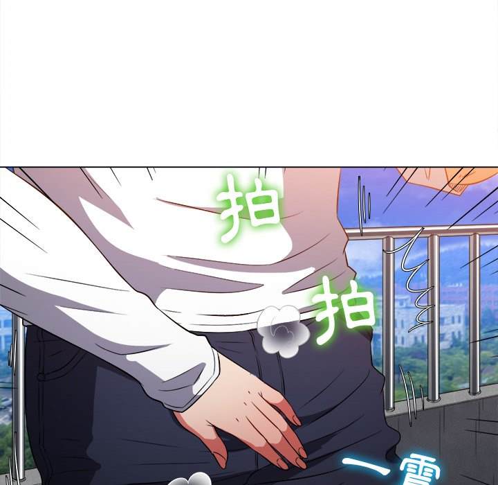 第83话 - 第53.jpg页