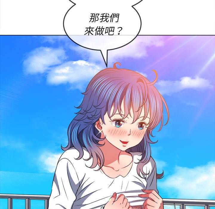 第83话 - 第60.jpg页
