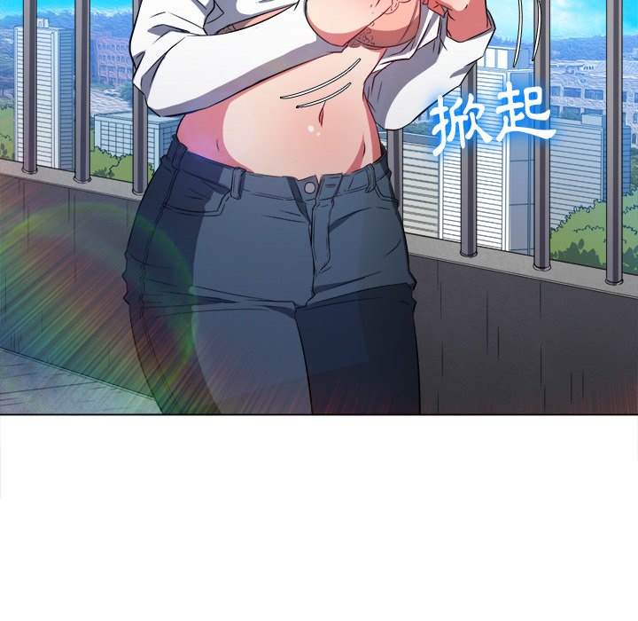 第83话 - 第61.jpg页