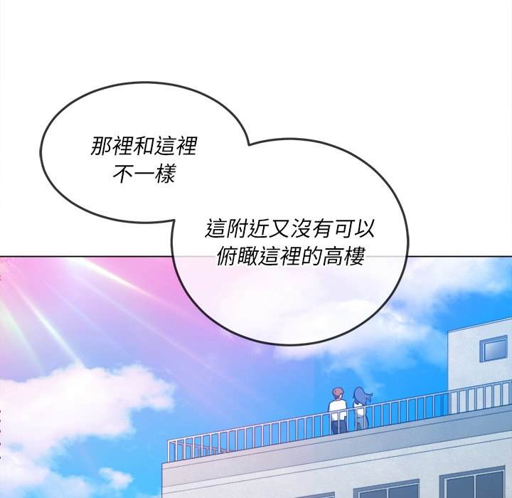 第83话 - 第64.jpg页
