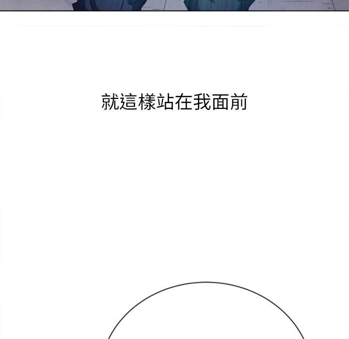第83话 - 第72.jpg页