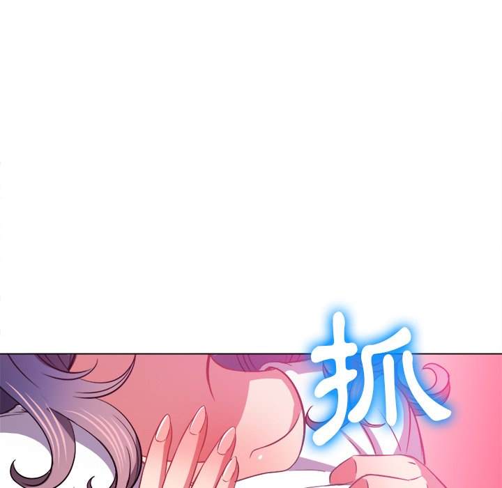 第83话 - 第76.jpg页
