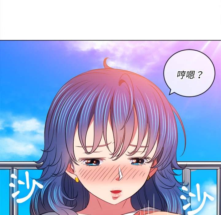 第83话 - 第85.jpg页