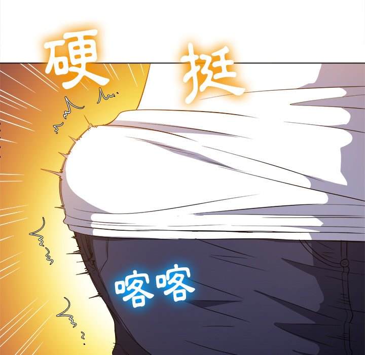 第83话 - 第90.jpg页