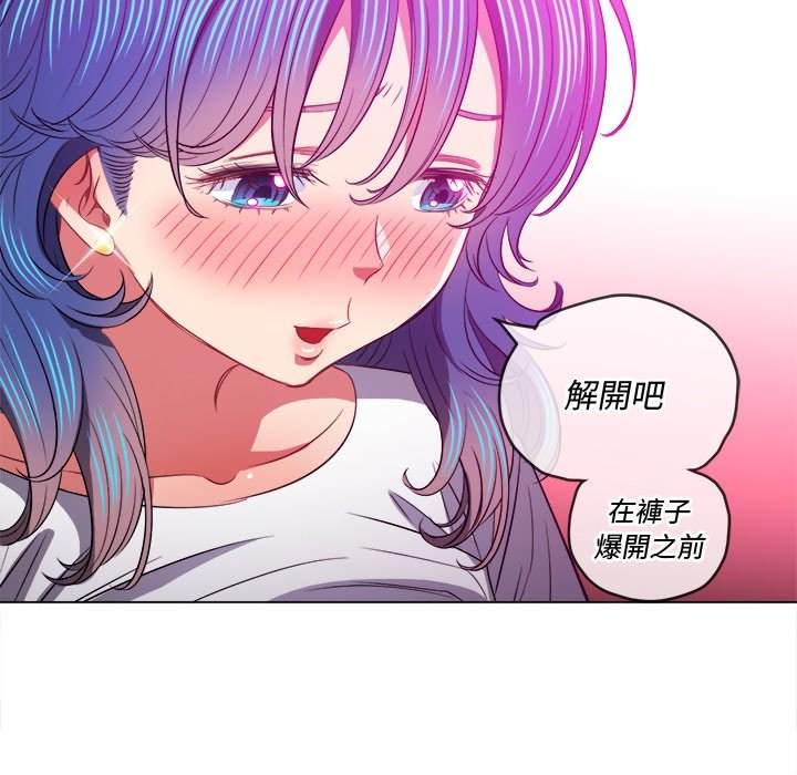 第83话 - 第92.jpg页