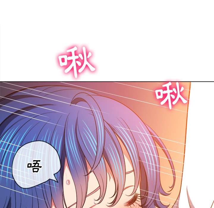 第83话 - 第98.jpg页