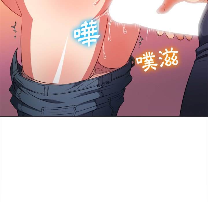 第83话 - 第107.jpg页