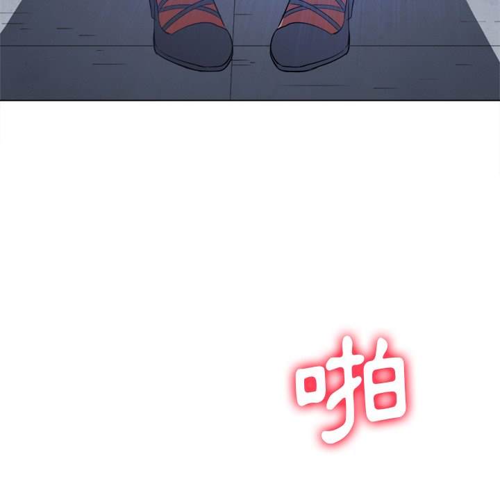 第83话 - 第113.jpg页