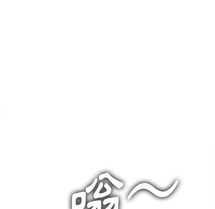 第83话 - 第124.jpg页