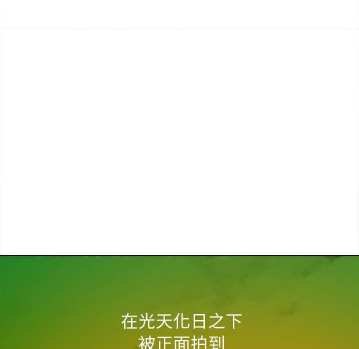 第83话 - 第134.jpg页