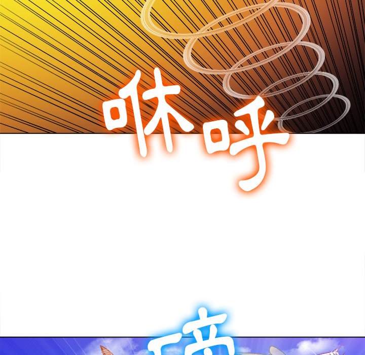 第83话 - 第144.jpg页