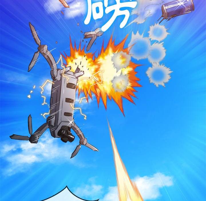 第83话 - 第145.jpg页