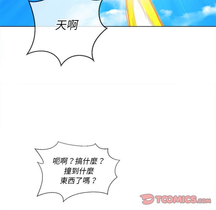 第83话 - 第146.jpg页