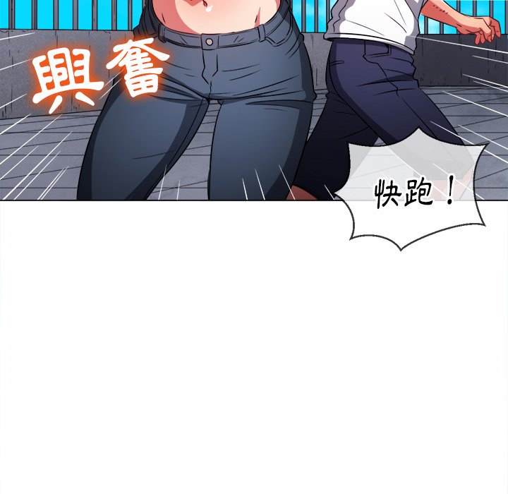 第83话 - 第148.jpg页